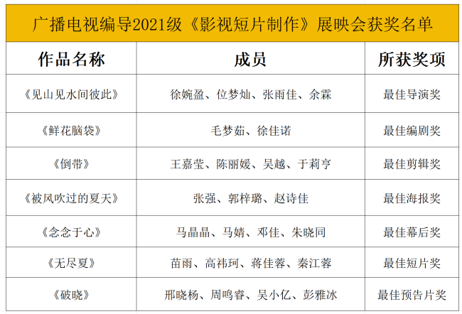 微信图片_20240619020135.png