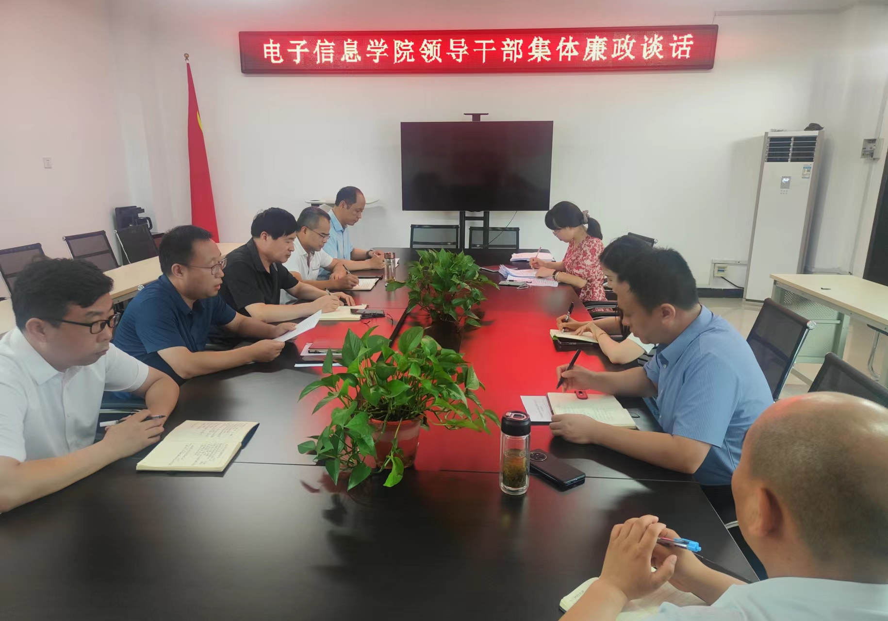 微信图片_20240621112655.jpg
