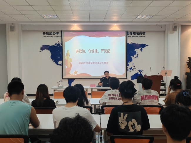 微信图片_20240702092527.jpg