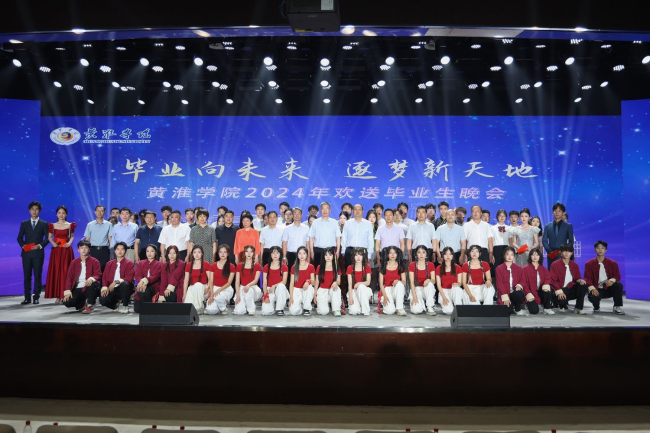 微信图片_20240705110812.png