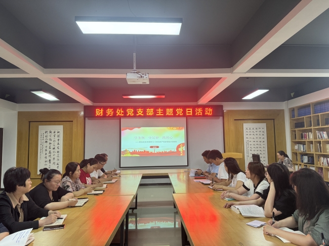 新闻图片.jpg