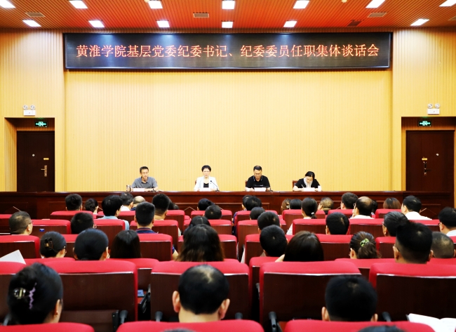 微信图片_20240711160505 (2).jpg