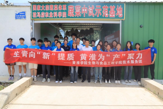 微信图片_20240711212520.png