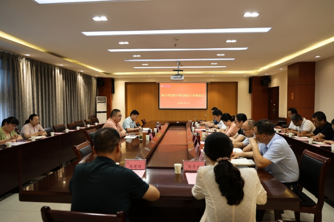 微信图片_20240712171926.jpg