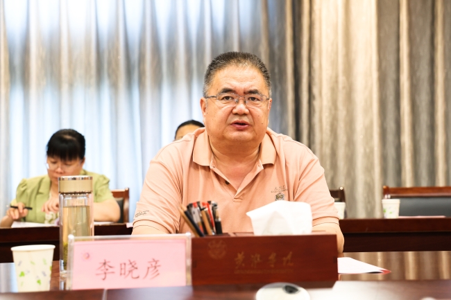 微信图片_20240712171929.jpg