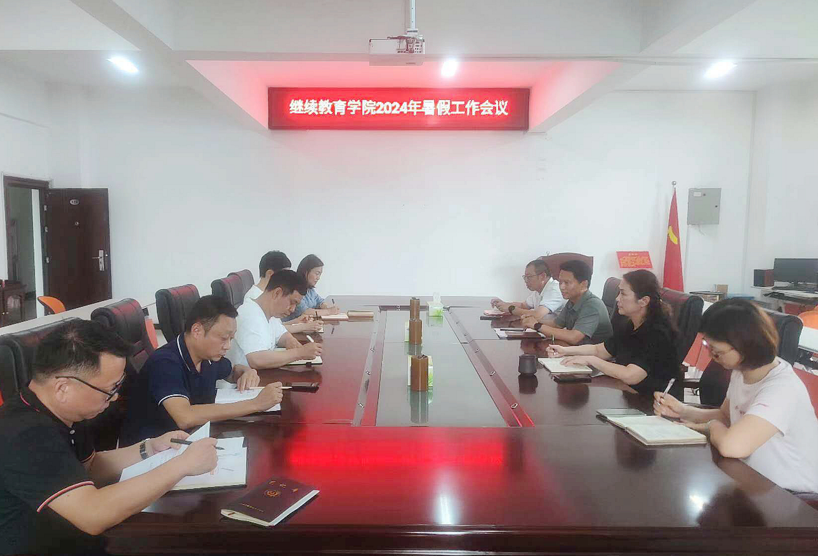 微信图片_20240715203144.jpg