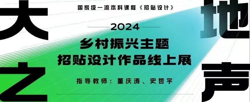 微信图片_20240716175039.jpg