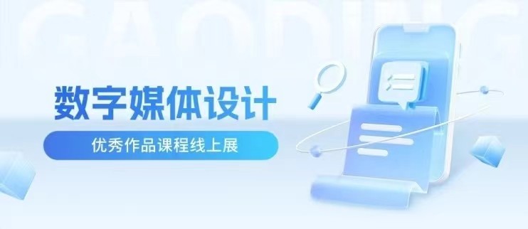 微信图片_20240815112250.jpg