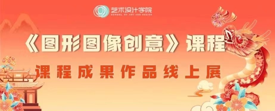微信图片_20240815112245.jpg