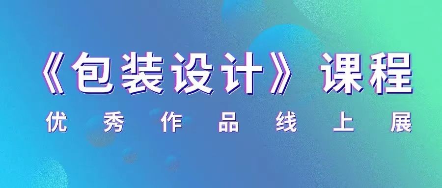 微信图片_20240815112256.jpg