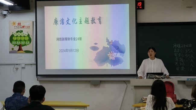 微信图片_20240916161802 (2).jpg