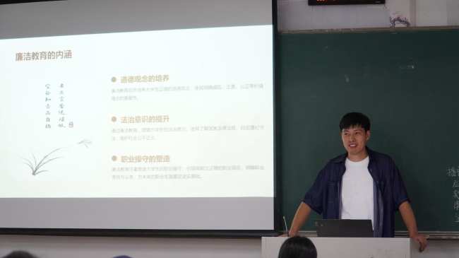 微信图片_20240916161753 (2).jpg