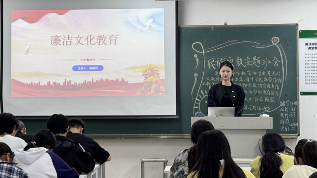 微信图片_20240916161758 (2).jpg