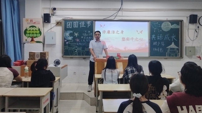 微信图片_20240919082105 (2).jpg