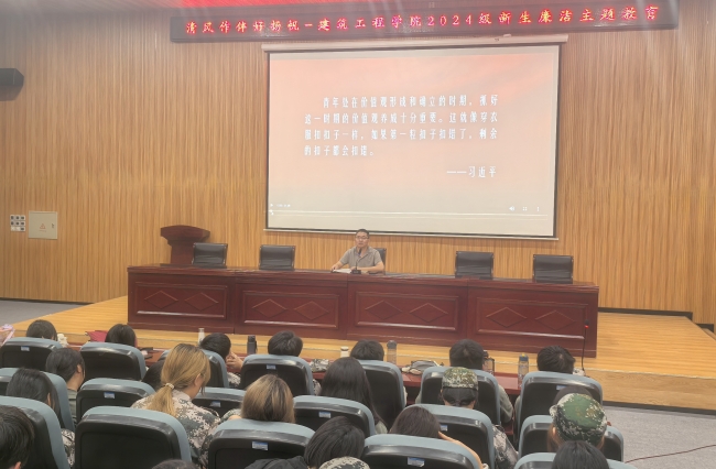 微信图片_20240919112515 (2).jpg