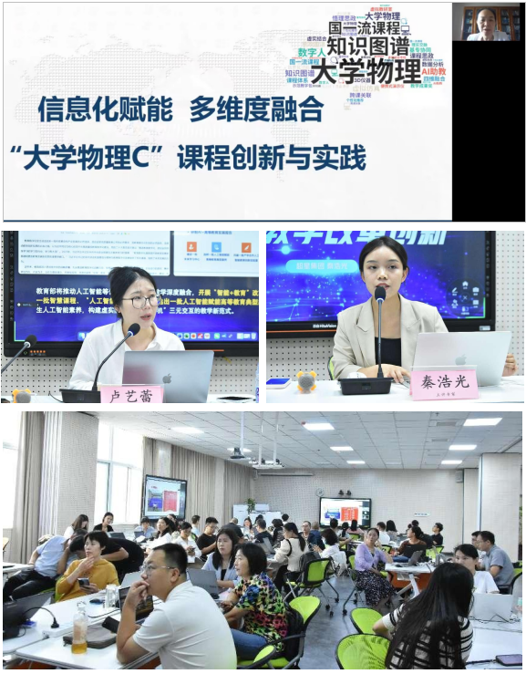 微信图片_20240929152325.png