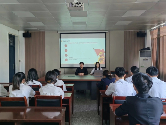 微信图片_20240927153139.jpg