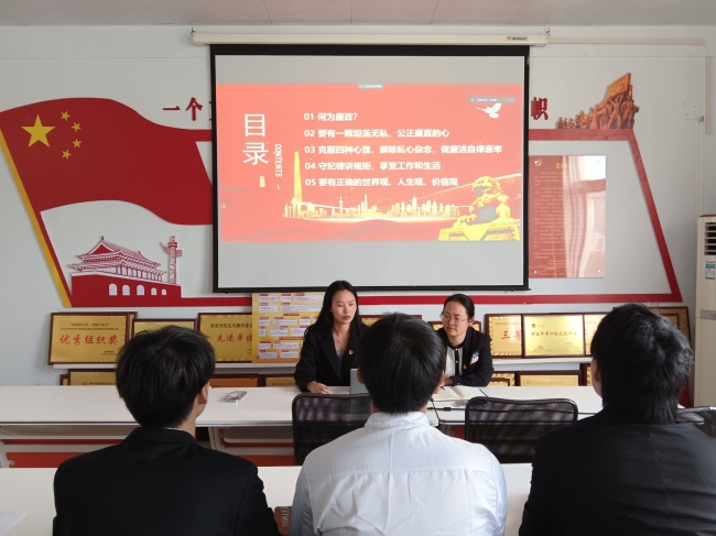 微信图片_20240927153159.jpg