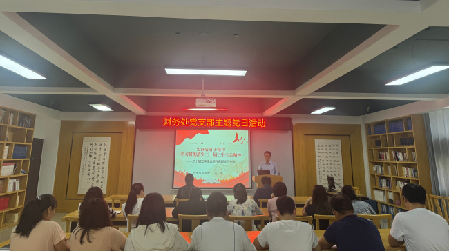 新闻照片(1)(1).png