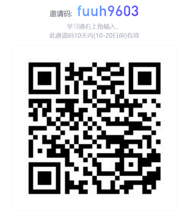微信图片_20241010112140.png