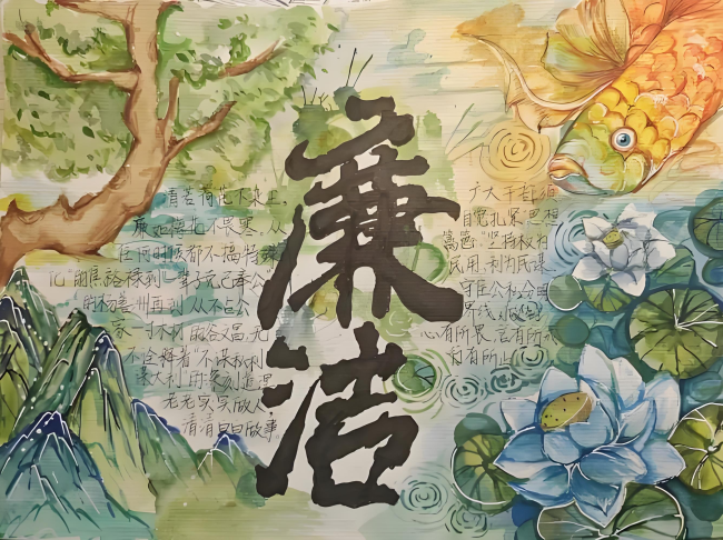 微信图片_20241015102345 (2).png