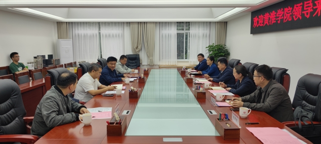 微信图片_20241017145105.jpg