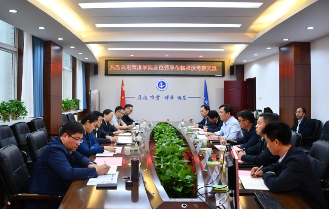 微信图片_20241017145059.jpg