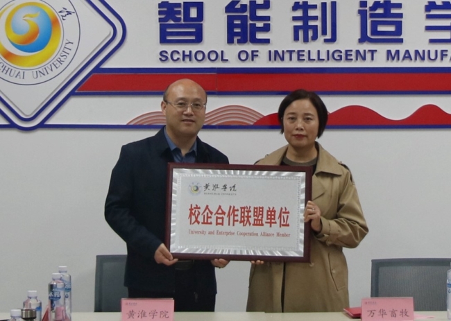 微信图片_20241105183725.jpg