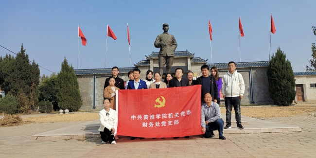 姜鸿起纪念馆.jpg
