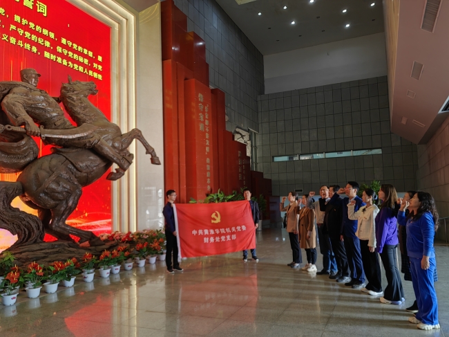 吉鸿昌纪念馆.jpg