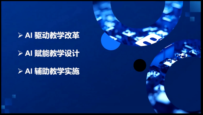 新闻图片2222.png
