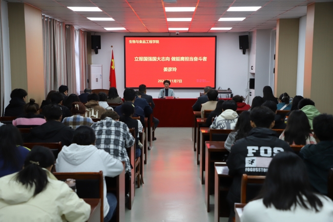 会场图.JPG
