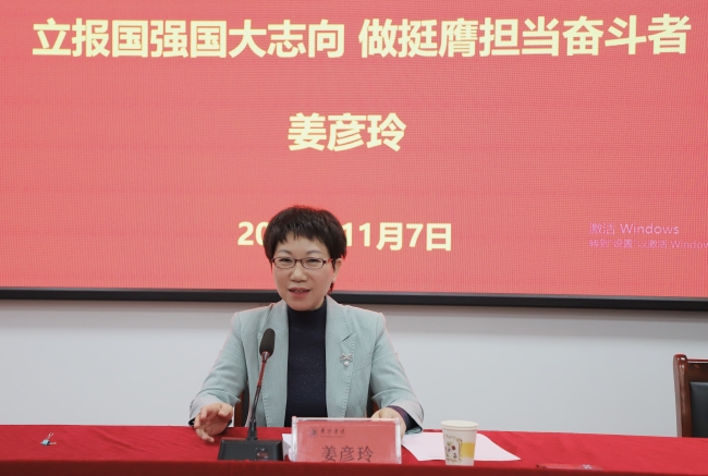 个人照片（最终）.jpg