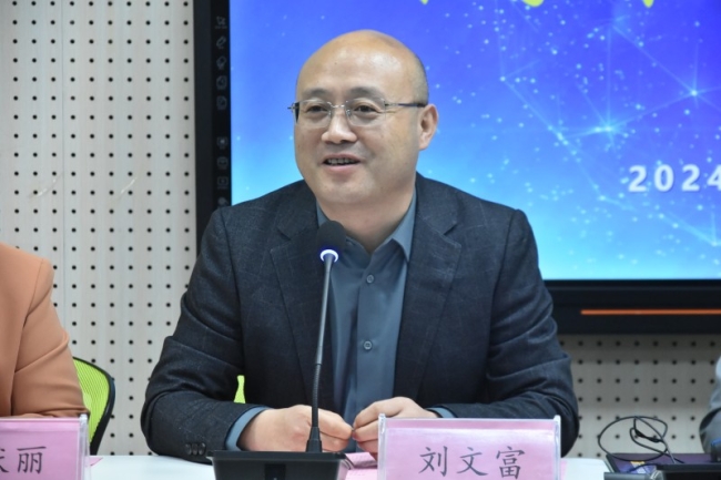 微信图片_20241110110704.jpg
