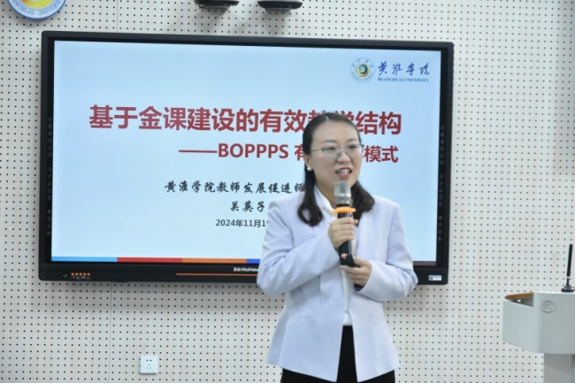 微信图片_20241110110608.jpg
