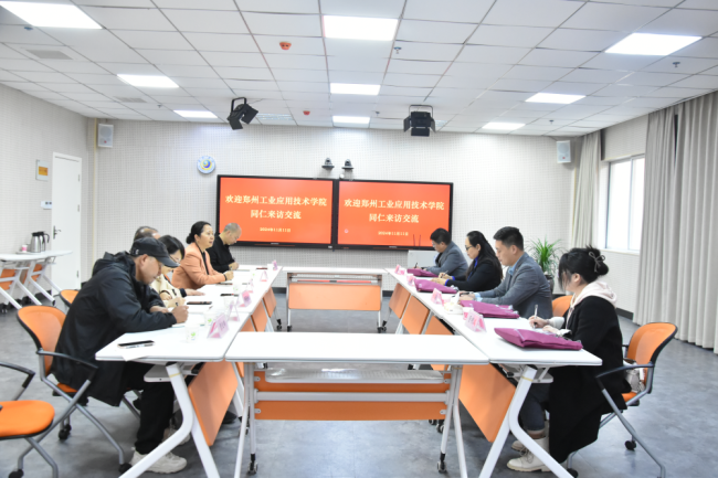 图片1 (2).png
