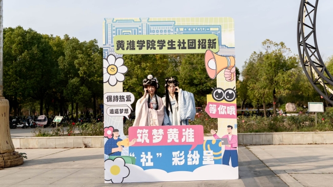 微信图片_20241114103339.jpg