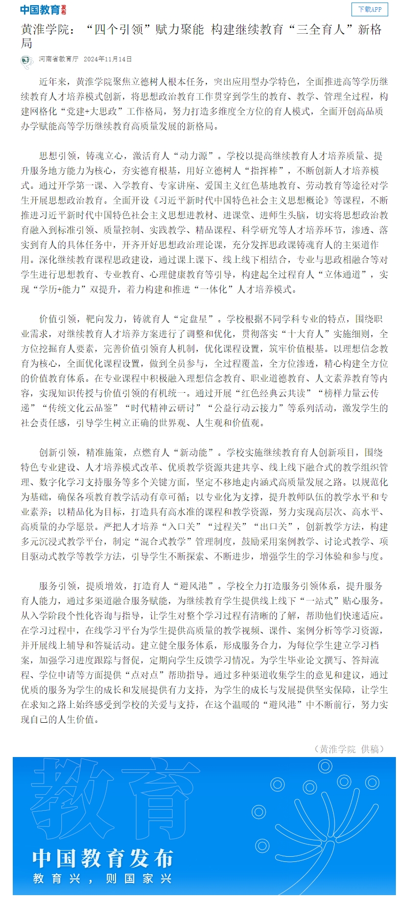 1.cn.jpeg