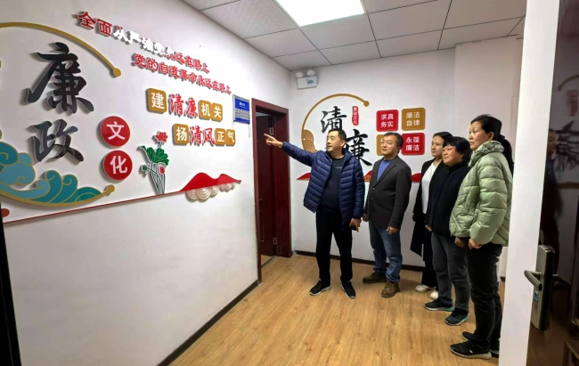 微信图片_20241118154200 (2).jpg
