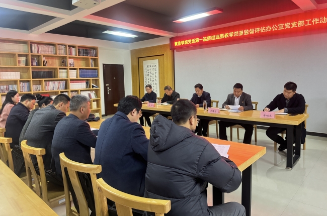 微信图片_20241118152031.jpg