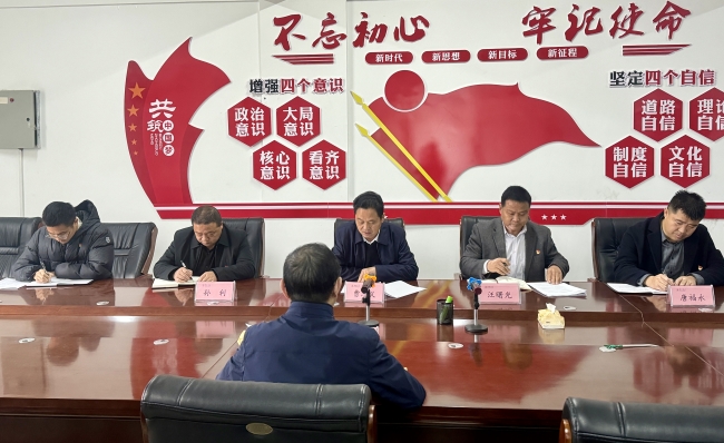 微信图片_20241118152039.jpg