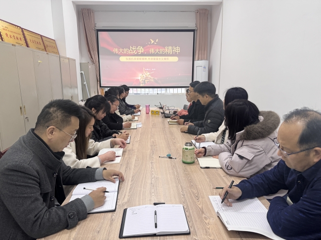 微信图片_20241125141318.jpg