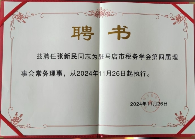 图片7.jpg