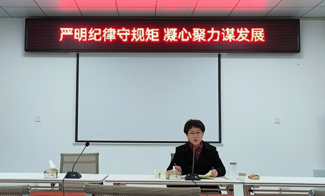 微信图片_20241128181150.jpg