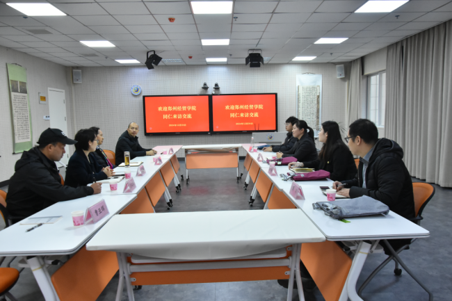 图片1 (2).png