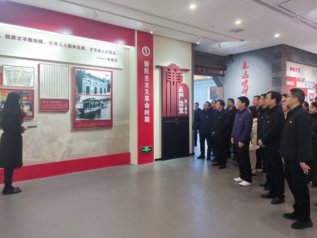 微信图片_20241206114252.jpg