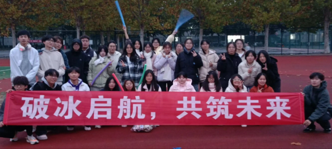 5c23fbb604d67b5e1b9aad465e4a075.png
