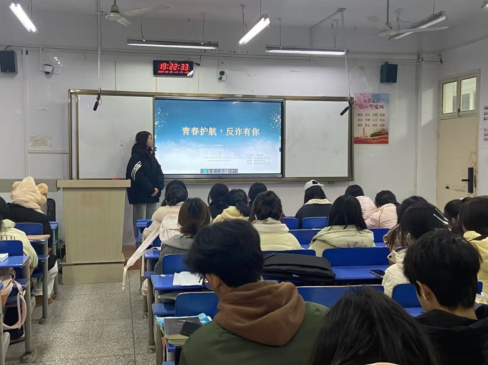 微信图片_20241212203920.jpg