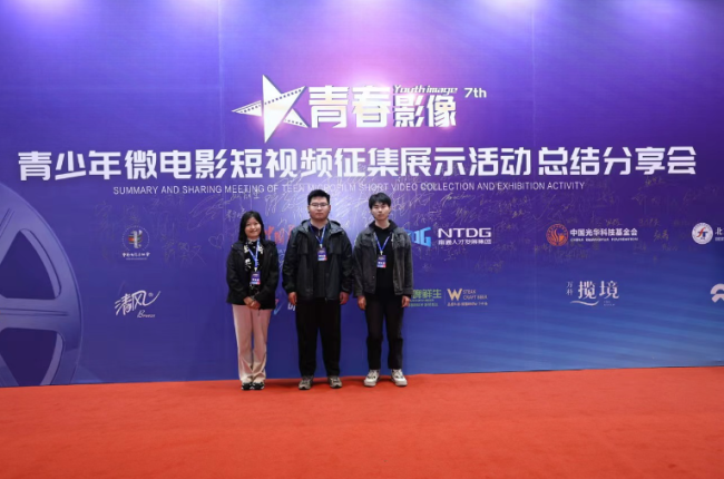 0e24a3d9ddbebfd6eae631a98eb3740a_d111049001a2b6d6.png