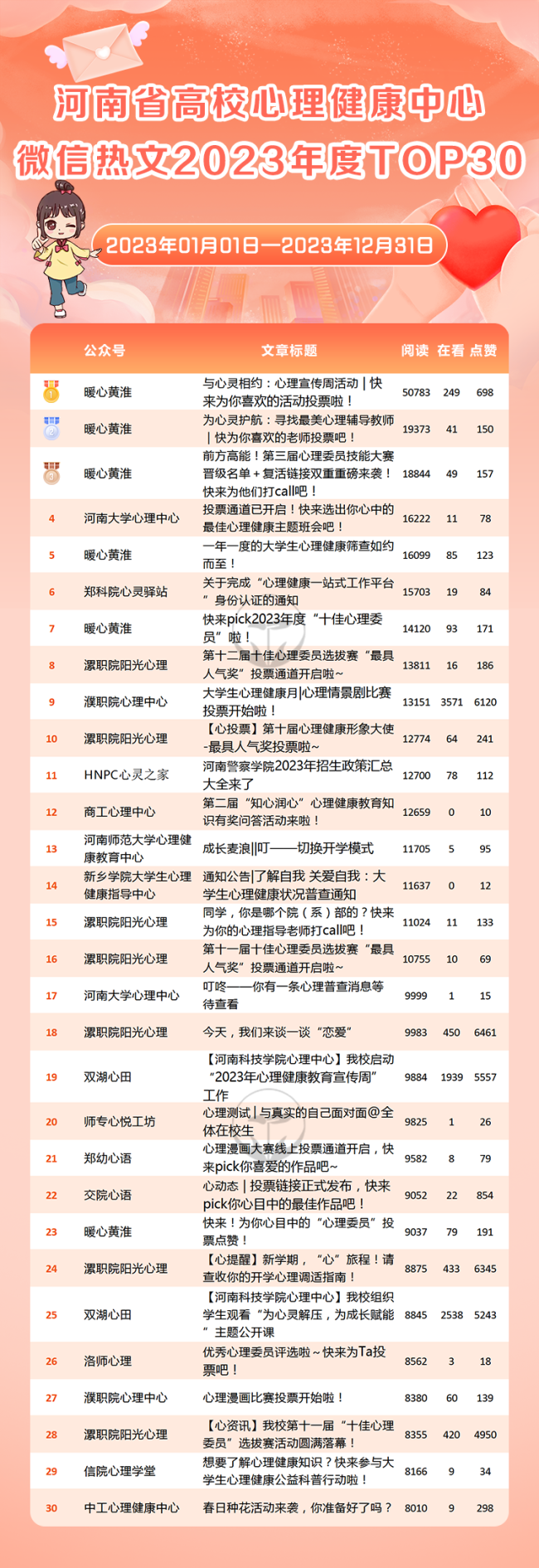8d607aacf45d915d26a5feb4e89562ad_16e72e189acce963.png